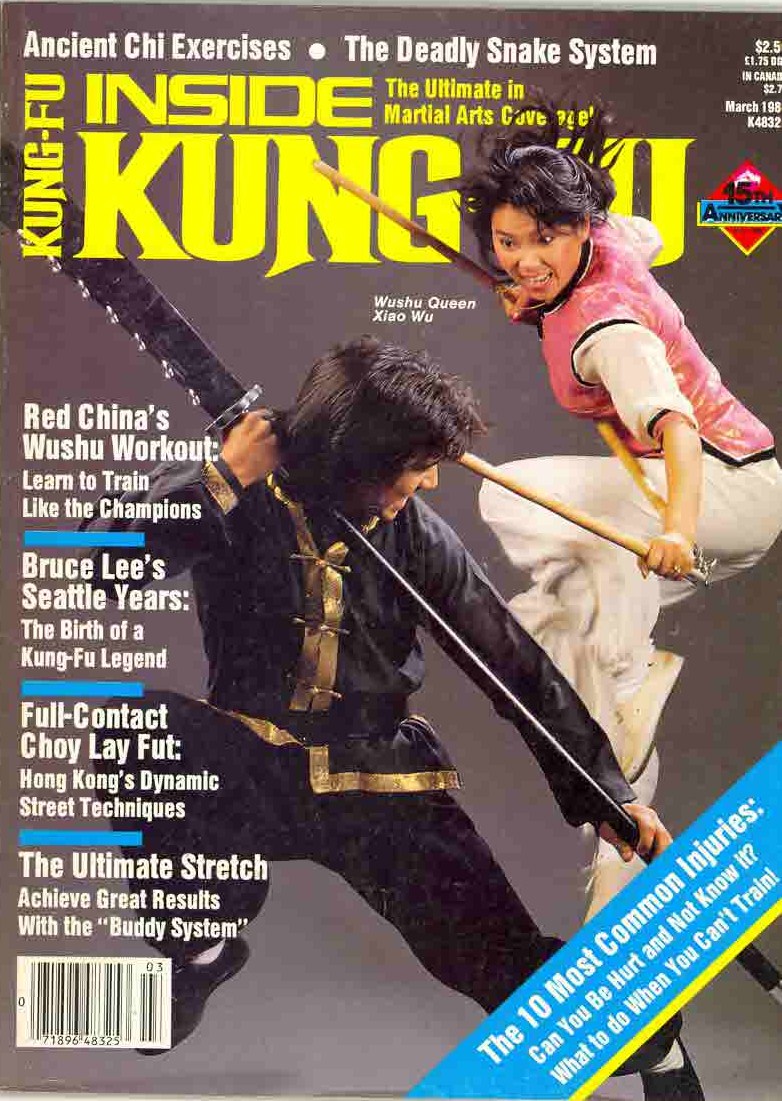 03/88 Inside Kung Fu